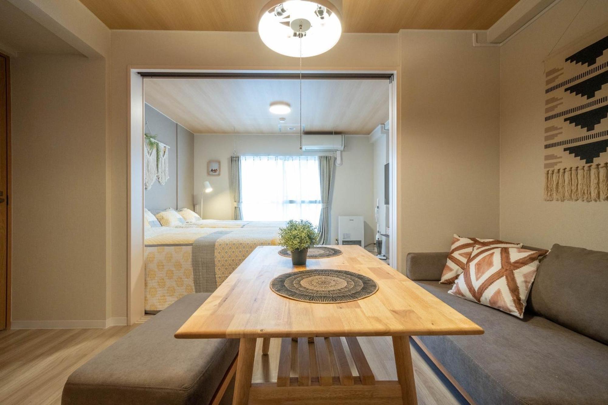 Hotel Flourish 67 Sapporo Quarto foto