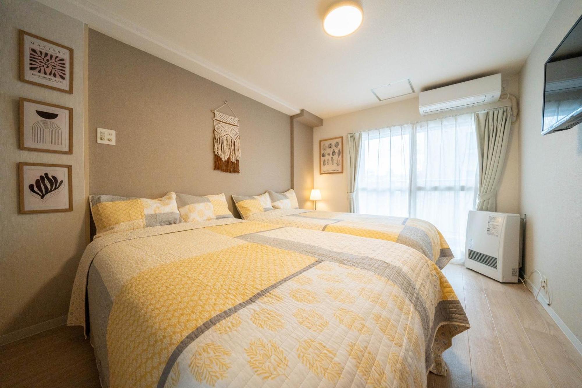 Hotel Flourish 67 Sapporo Quarto foto